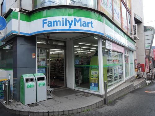 Convenience store. 288m to Family Mart (convenience store)