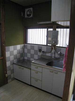 Kitchen. Kitchen