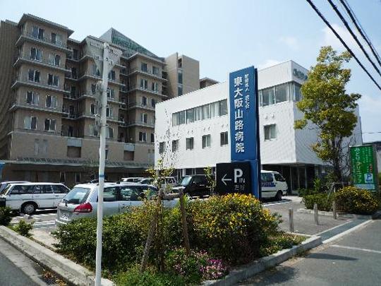 Hospital. Medical Corporation HajimeHitoshikai Higashi Yamaji to hospital 675m