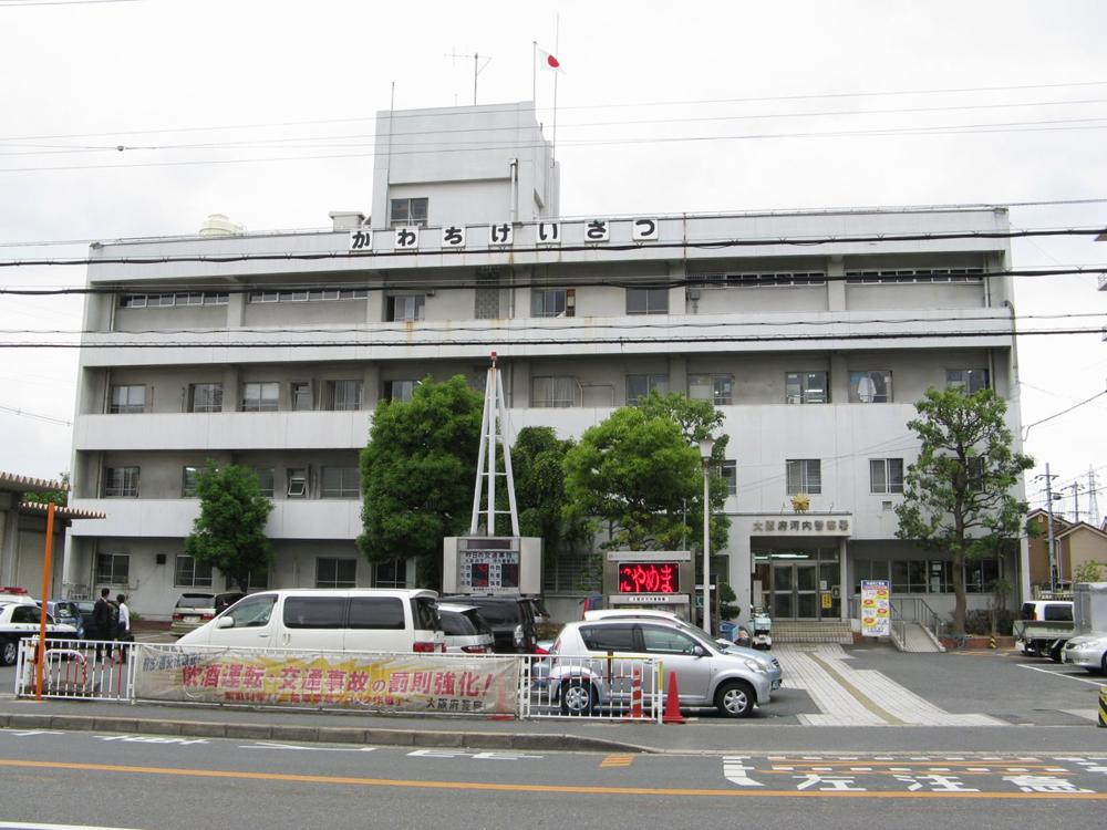 Police station ・ Police box. 604m to Kawachi police station