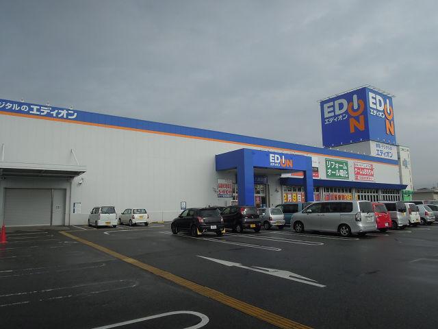Home center. EDION Mito to the store Fujishokai 473m