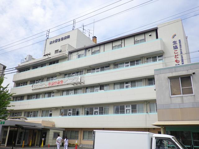 Hospital. 1046m to medical Coop Kawachi field co-op Higashi Coop hospital