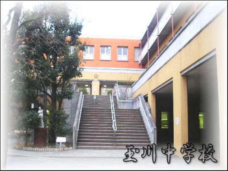Junior high school. Tamagawa 960m until junior high school
