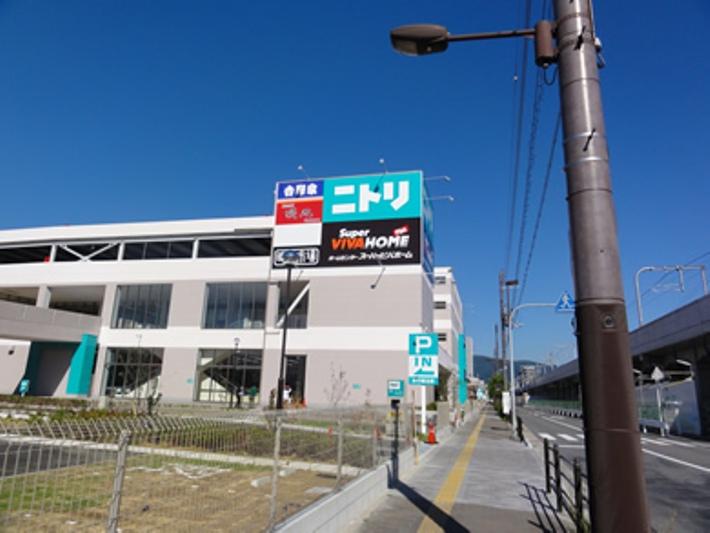 Home center. 895m to Nitori Higashi Osaka store