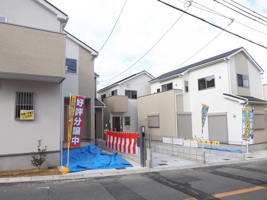 Local appearance photo. Local photos (streets) JR Tokuan Station 12 minutes' walk! Limited 4 House!