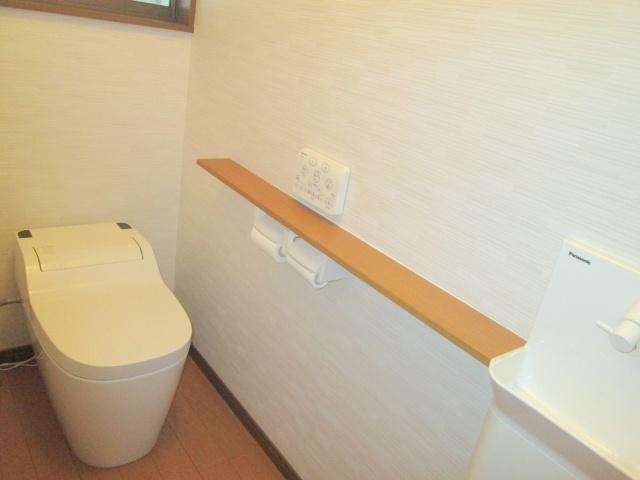 Toilet. It had made high-function toilet