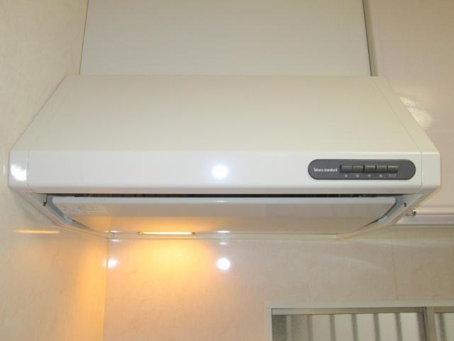 Kitchen. It is a ventilation fan