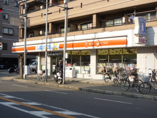 Convenience store. (Convenience store) up to 1300m
