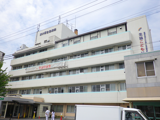 Hospital. 642m until medical Coop Kawachi field co-op Higashi Coop Hospital (Hospital)