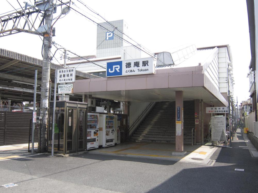 station. JR katamachi line "Tokuan" 400m to the station