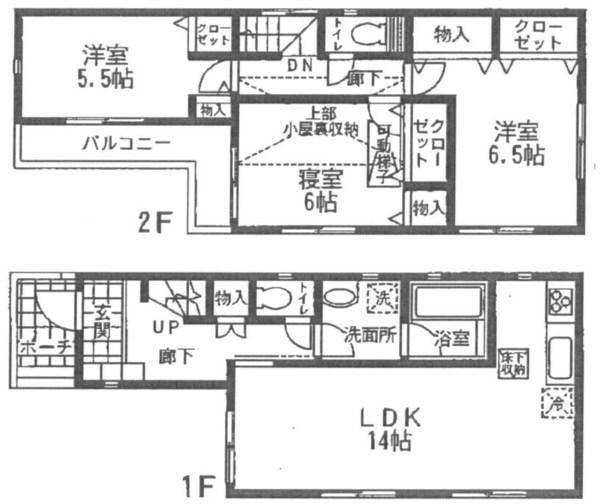 Floor plan. 21.5 million yen, 3LDK, Land area 74.97 sq m , Building area 74.97 sq m