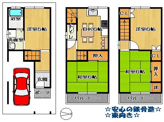Floor plan. 13.8 million yen, 4DK, Land area 38.49 sq m , Building area 77.76 sq m