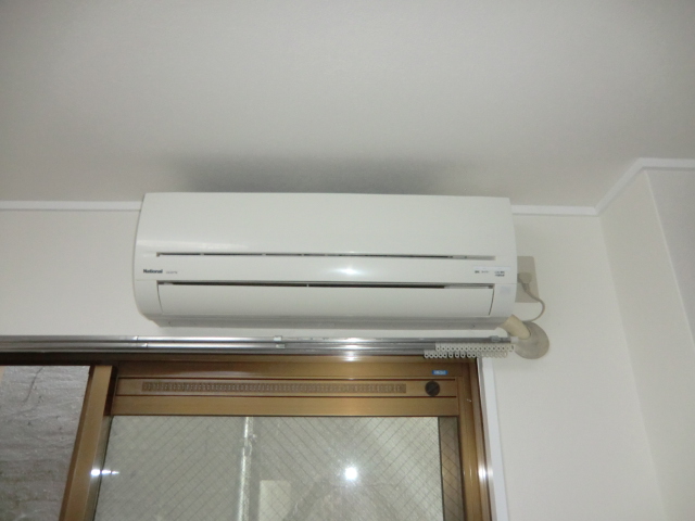 Other Equipment. Air conditioning