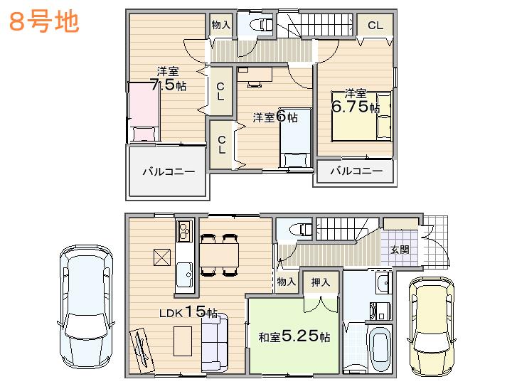 Floor plan. (No. 8 locations), Price 26,900,000 yen, 4LDK, Land area 100.69 sq m , Building area 95.17 sq m