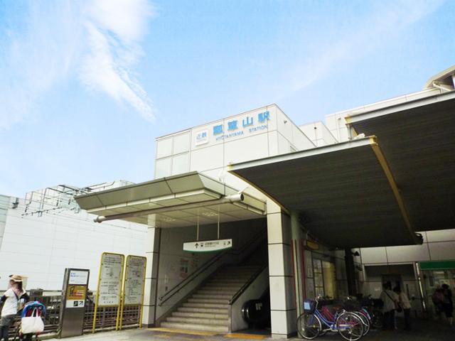 Other. Kintetsu Nara Line "Hyotan'yama" station (the nearest station) Walk 30 minutes