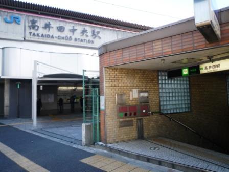 station. Metro center line ・ JR Osaka Higashi Line [Takaida] 1600m to