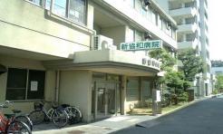 Hospital. 1150m until the new Kyowa hospital