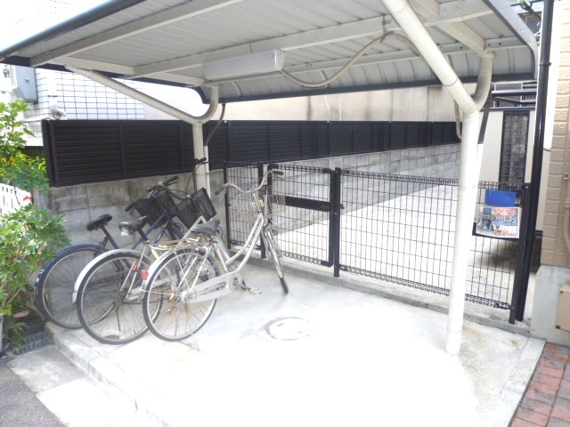 Other common areas. Bicycle-parking space