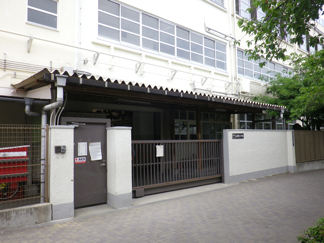 Primary school. 226m to Nagase north elementary school (elementary school)