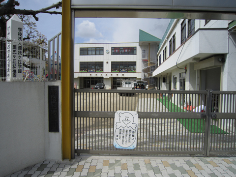 kindergarten ・ Nursery. Genji months hill kindergarten (kindergarten ・ 127m to the nursery)