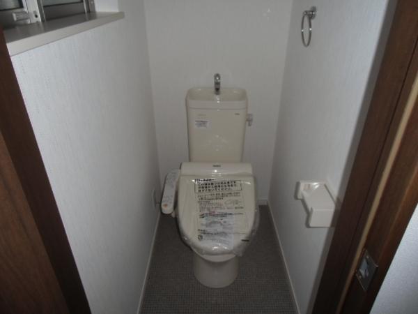 Toilet