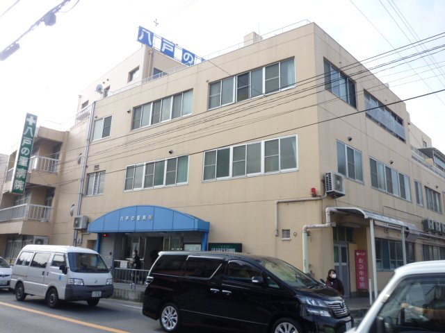 Hospital. 487m until the medical corporation Association Maruyamakai Hachinohe village hospital (hospital)