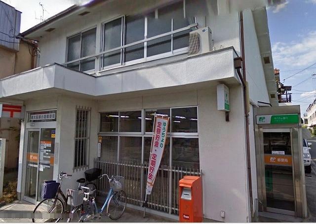 post office. Higashi Yokoshoji 750m to the post office
