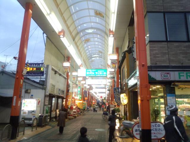Other.  ☆ Hyotan'yama Station shopping district ☆ 