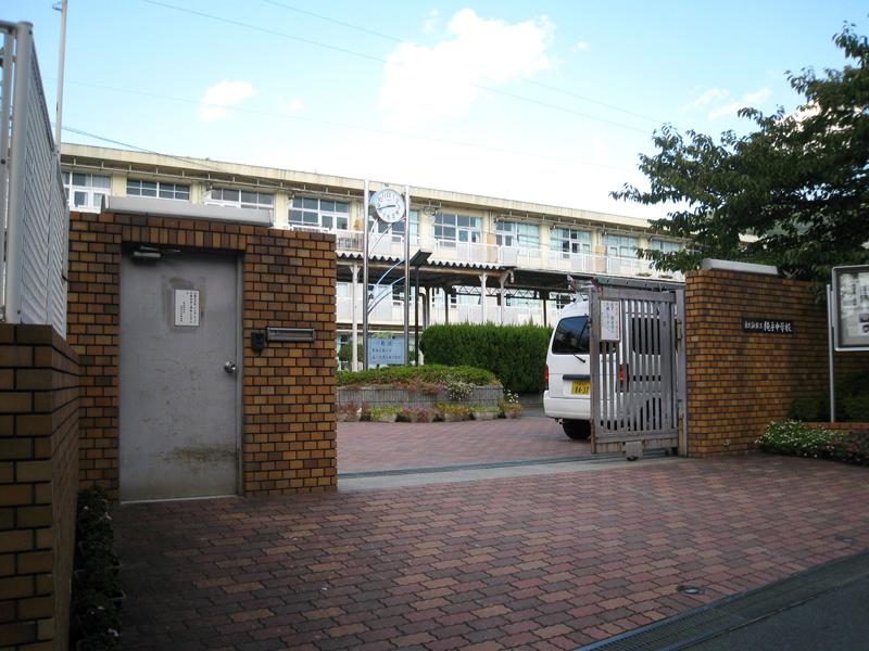 Junior high school. Higashi Osaka Municipal Nawate until junior high school 473m