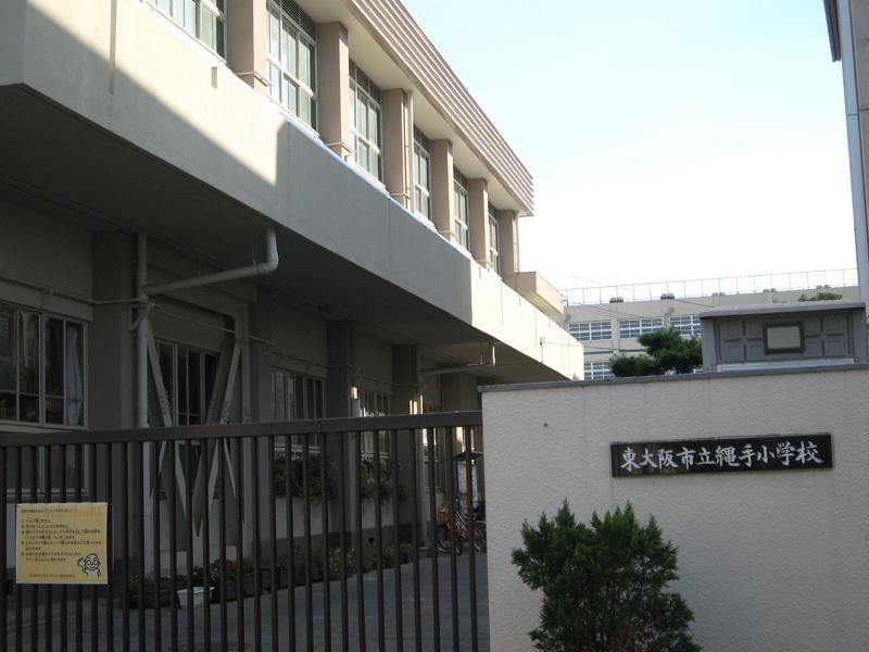 Primary school. Higashi Osaka Municipal Nawate to elementary school 440m