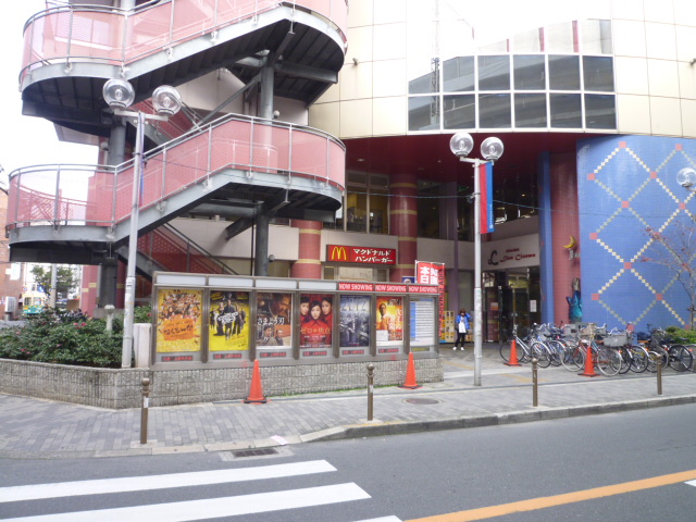 Other. Line Cinema ・ 200m to McDonald's (Other)