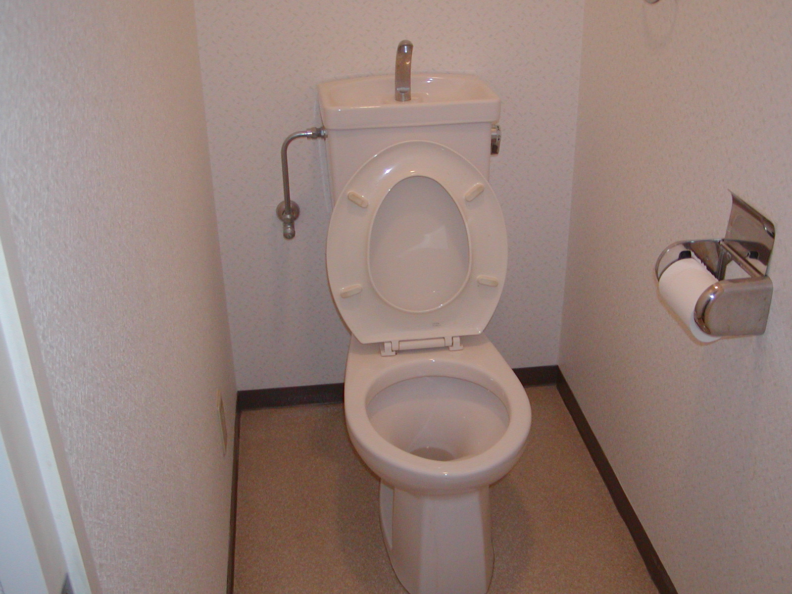 Toilet. If the Company, Ponta point for free at the time of conclusion of a contract