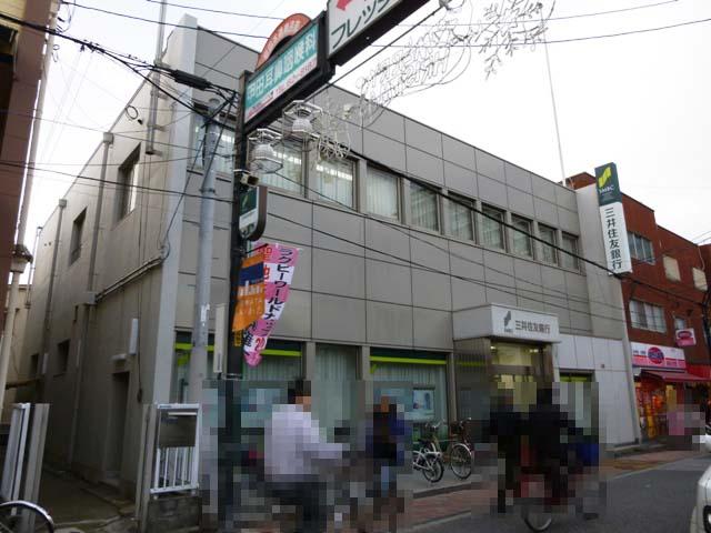 Bank. Sumitomo Mitsui Banking Corporation Wakae Iwata 764m to the branch