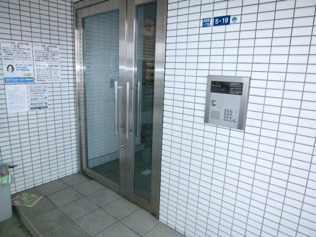 Entrance. It is safe because there is auto-lock