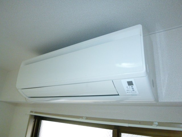 Other Equipment. Air conditioning comes with
