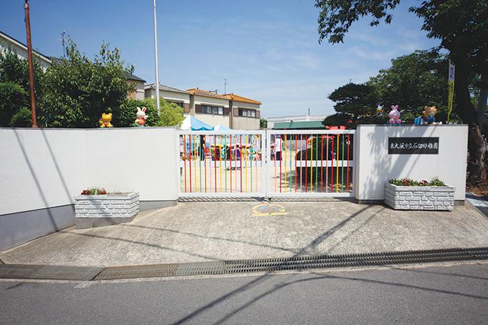 kindergarten ・ Nursery. Ishikiri 400m a 5-minute walk from the kindergarten