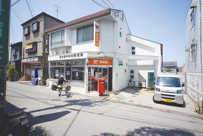 post office. Ishikiri 100m 2-minute walk to the post office