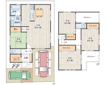 Other. 4D No. land (reference plan)