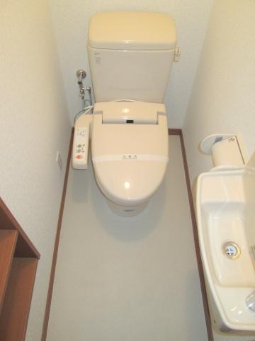 Toilet. There are two places toilet