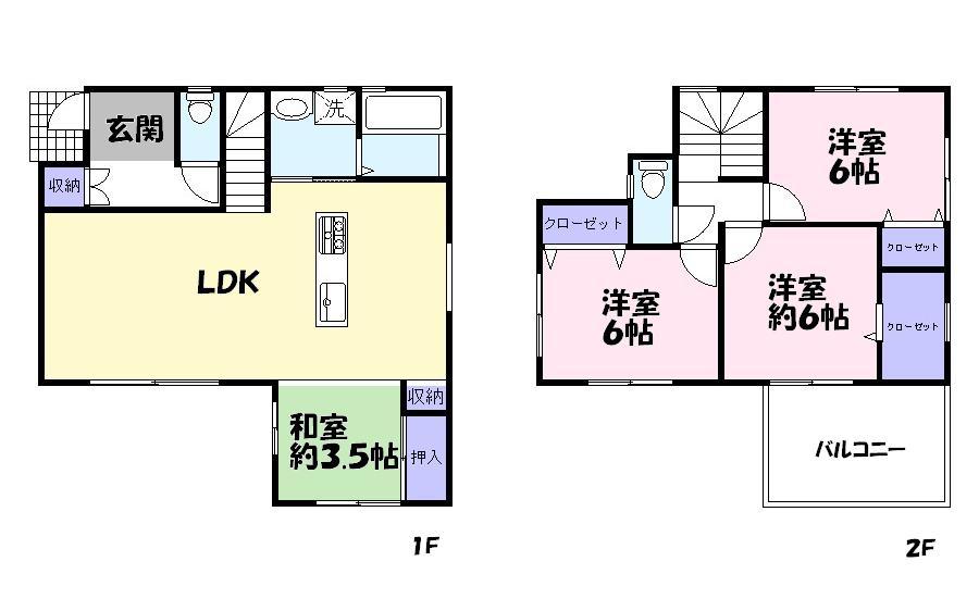 Floor plan. (B No. land), Price 31,800,000 yen, 4LDK, Land area 142.78 sq m , Building area 98.17 sq m