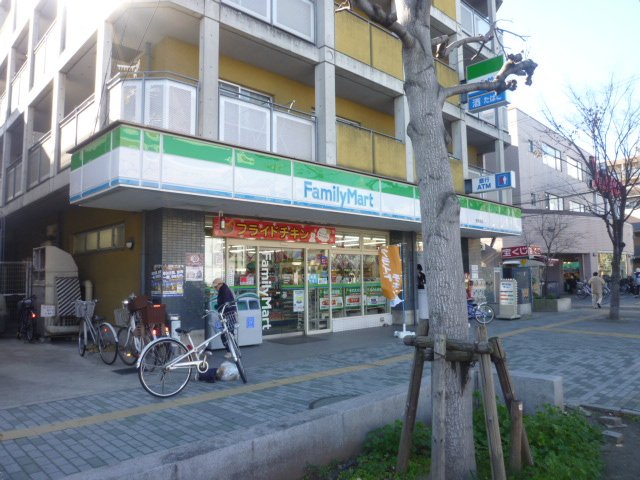 Convenience store. Until the (convenience store) 300m