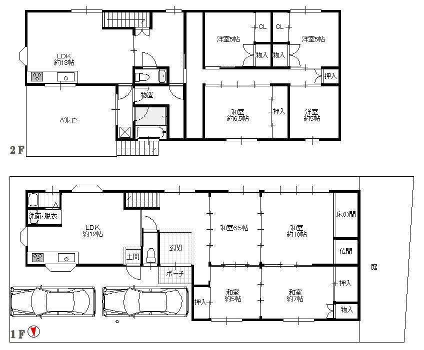 Floor plan. 28.8 million yen, 8LLDDKK, Land area 157.66 sq m , Building area 191.76 sq m