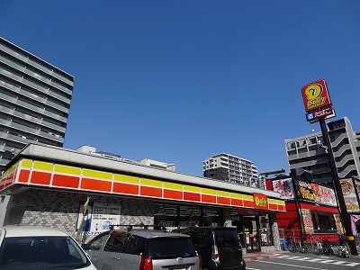 Convenience store. Daily Yamazaki Higashi Aramoto store up (convenience store) 132m