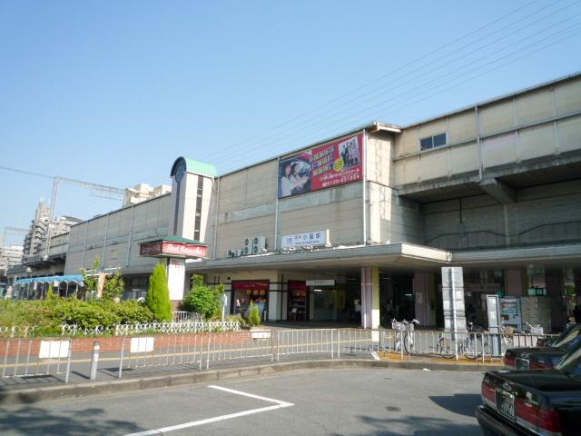 station. Kintetsu Nara Line 1140m to Kawachi Kosaka Station