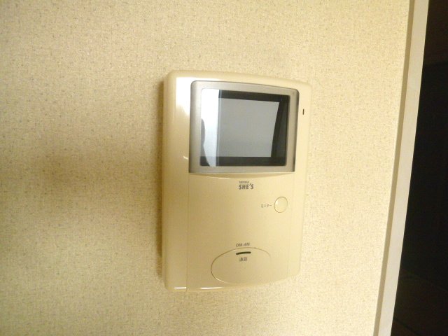 Other Equipment. Intercom with TV monitor. 