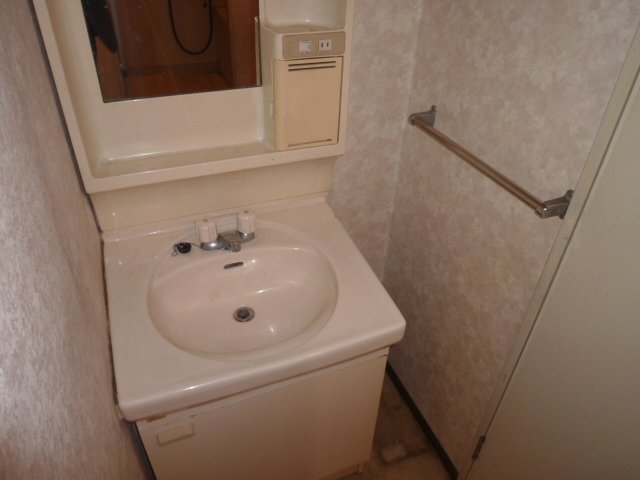 Washroom. It is vanity. 