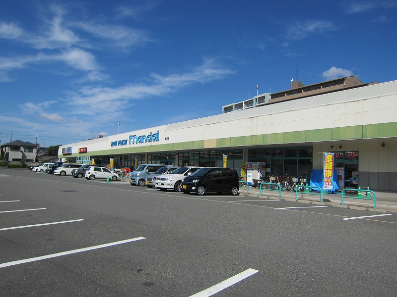 Supermarket. 79m until Bandai Mikuriya store (Super)