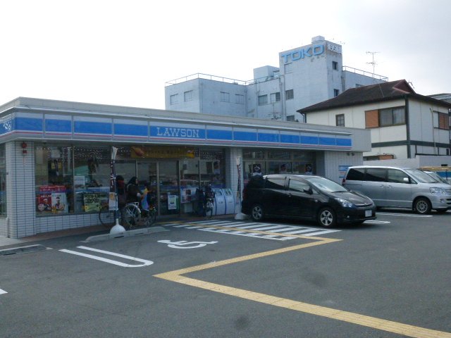 Convenience store. 138m until Lawson Higashi Mikuriyasakae the town store (convenience store)