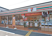 Convenience store. Seven-Eleven Higashi Nishiiwata 1-chome to (convenience store) 556m