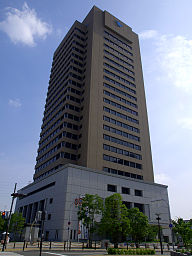 Government office. Higashi-Osaka 1366m up to City Hall (government office)